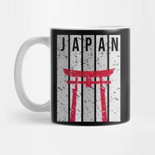 japan icon Mug